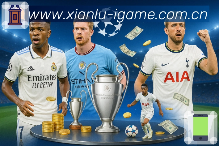 sports image