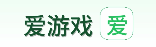 爱游戏 Logo